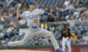 Pirates vs Cubs Prediction, Pick, Preview & Betting Odds - MLB 5/17/24